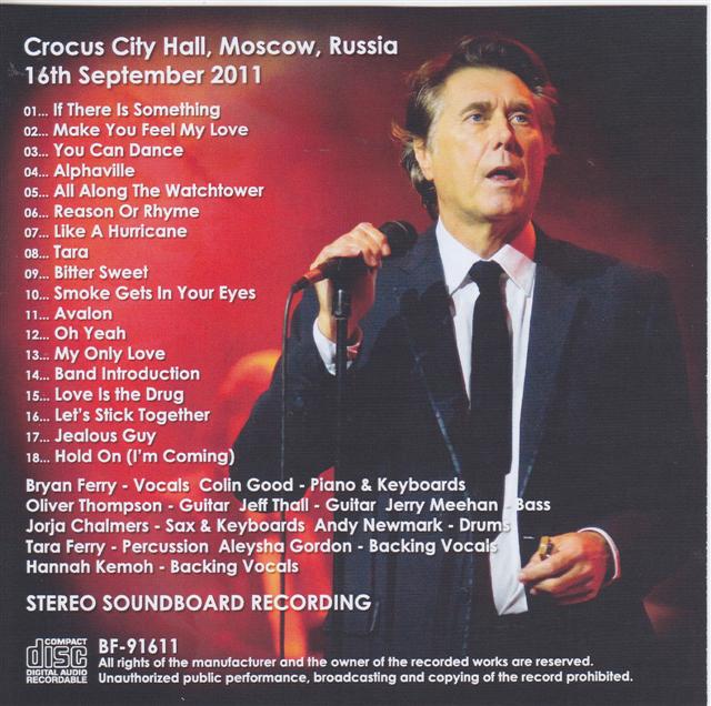 2011-09-16-Crocus_Hall_Moscow-back